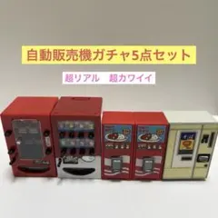 Item thumbnail for item cc6857da-d83a-4748-92ab-bed0502788e5