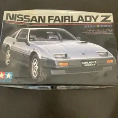 2026年最新】プラモデル フェアレディzの人気アイテム - メルカリ