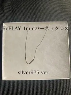 新品未使用SSIL CLOVER SAFETY PIN ネックレス - メルカリ