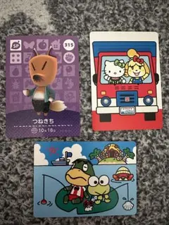 あつ森 amiiboカード つねきち