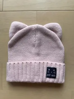petit main 猫耳付きベビー帽子 サイズ50