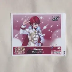 めておら ロゼ コラボ缶 すとふぇす