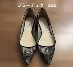 No. 369 ジミーチュウ　38.5 フラットシューズ　レース　ブラック