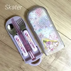 ラプンツェル スプーン・フォーク・お箸セット　食洗機対応　カトラリーセット