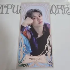 TXT キャラクターカード　ヨンジュン