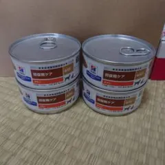 (最終お値下げ)Hills 回復期ケア a/d缶 48缶 犬猫用 a／d缶 回復期ケア | マツキヨココカラオンラインストア