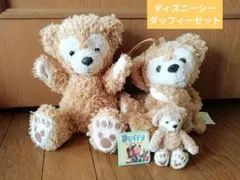 ディズニーシー　ダッフィーセット