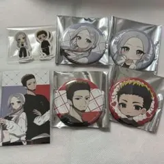 こみユン　セット
