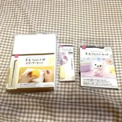 Item thumbnail for item 30d1ab95-7151-4ff1-86ff-64b5f95c8d13