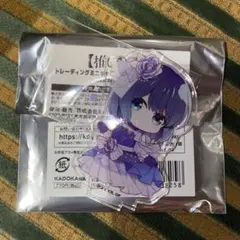 推しの子 推しの子展 アクスタ 黒川あかね Exhibition ver.