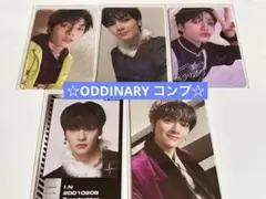 StrayKids アイエン ODDINARY コンプ