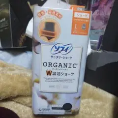 ソフィ オーガニック W温活ショーツ L グレー