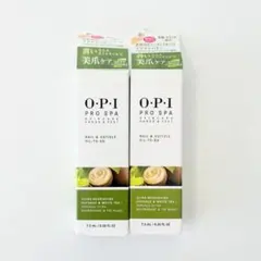 O.P.I PRO SPA ネイル＆キューティクルオイル 7.5ml 2本セット