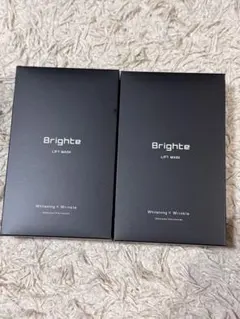 Brighte Lift Mask 2個セット