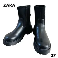 2025年最新】zara レザートラックアンクルブーツの人気アイテム - メルカリ