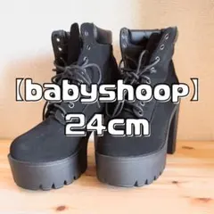 Item thumbnail for item c3297386-ad0e-46a2-84e6-46b3c564a8cf