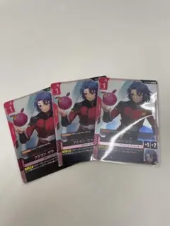 ガンダムカードゲーム アスラン・ザラ パラレル ショップバトル01 優勝