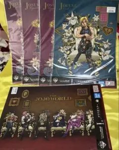 Item thumbnail for item 1bfaff2f-2883-4d3e-9ba5-85609f64f78e