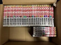 2025年最新】うしおととらの人気アイテム - メルカリ