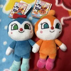 アンパンマン プリちいビーンズ ぬいぐるみ ドンキちゃん コキンちゃん