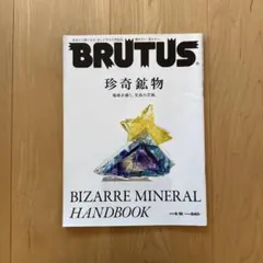 Item thumbnail for item 59a0b1c9-907c-4fbb-ba5d-fc733e566a0c