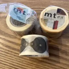 マスキングテープ mt ex 幅広　廃盤品　セット