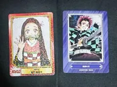 鬼滅の刃 特典 SCFカード 竈門炭治郎 竈門禰豆子 禰豆子 希少 - メルカリ