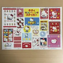 あきら様 リクエスト 7点 まとめ商品