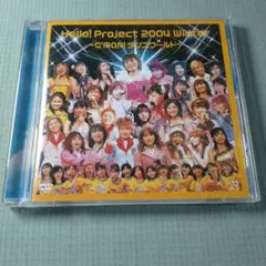 ハロプロ 2004 Winter C'MON! ダンスワールド:新品未開封DVD Hello!Project 2004 Winter～C'MON!ダンスワールド～ - メルカリ
