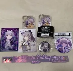 Roselia　アクリルスタンドセット バンドリ！ ガールズバンドパーティ！ アクリルスタンド 2023ver