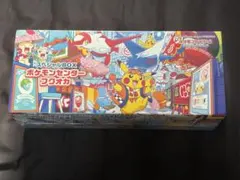 2026年最新】スペシャルBOX フクオカの人気アイテム - メルカリ