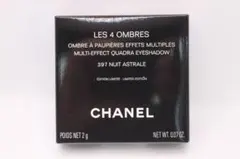 【限定色】CHANELレ キャトルオンブル397ニュイ アストラル アイシャドウ