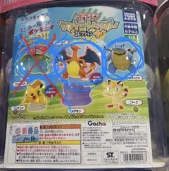 ポケモン カプセルコレクション