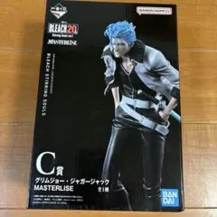 2026年最新】一番くじ ブリーチ グリムジョーの人気アイテム - メルカリ