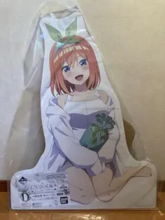 一番くじ　五等分の花嫁　あなたと過ごす、特別な日　中野四葉　特大パネル