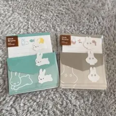 ディックブルーナレターセット