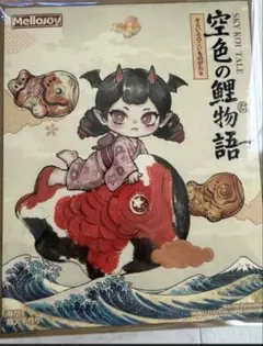 Mellojoy メロジョイ ねっとりヨーグルト&もちもちもち 空色の鯉物語