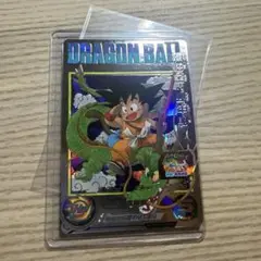 スーパードラゴンボールヒーローズ 孫悟空　少年期　ugm5-asec