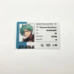 2025年最新】風早巽 缶バッジ アルバムの人気アイテム - メルカリ