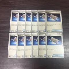 モス？@断捨離セール中&プロフ必読様 リクエスト 2点 まとめ商品