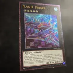 遊戯王 英語版 XX-セイバー ヒュンレイ レリーフ 1st - メルカリ
