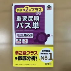 luyku ricca様 リクエスト 2点 まとめ商品