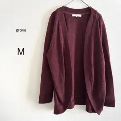 【grove】 カーディガン ニット ボルドー M 羽織り ラウンドシルエット