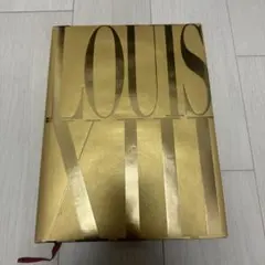 Louis XIII Cognac The Thesaurus ルイ13世