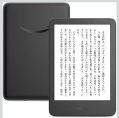 2025年最新】PQ94WIFの人気アイテム - メルカリ