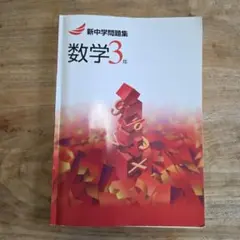 Item thumbnail for item a93a52b9-b144-4596-8d26-673b95eac8f4