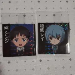 新世紀エヴァンゲリオン 綾波 シンジ ウエハースシール