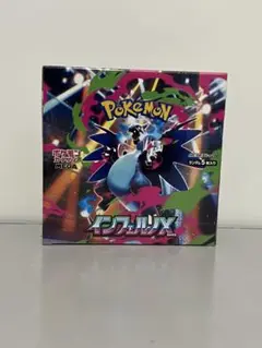 【シュリンク付き】ポケモンカード　インフェルノX 1BOX 新品未開封