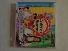 Double Action Coffee Form