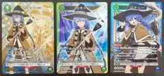 ユニアリ 無職転生 U☆ 豪雷積層雲 ロキシー パラレル - メルカリ